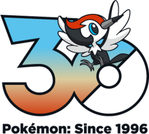 Logo 0731 30 ans.png