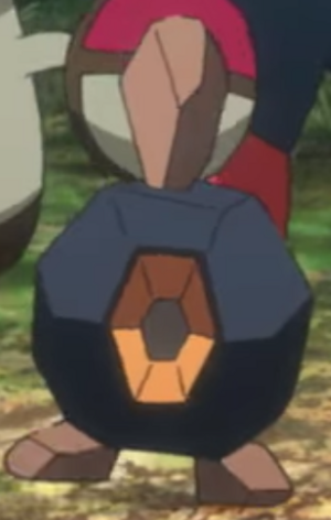 Nodulithe sauvage - Film 23.png