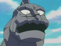 Onix (d'Aldo)