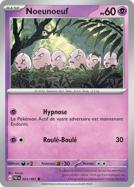 Fichier:Carte Écarlate et Violet Destinées de Paldea 023.png