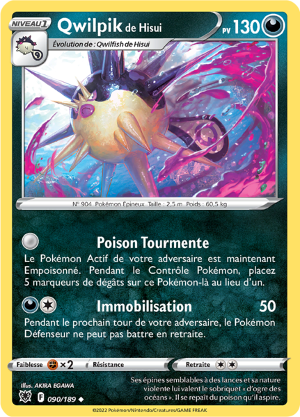 Fichier:Carte Épée et Bouclier Astres Radieux 090.png