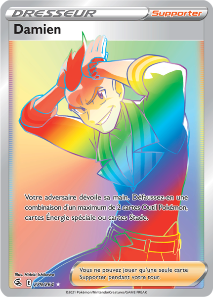 Fichier:Carte Épée et Bouclier Poing de Fusion 279.png