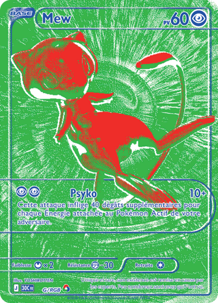 Fichier:Carte 30e Anniversaire G.png