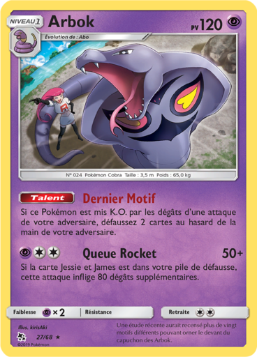 Arbok (Destinées Occultes 27)