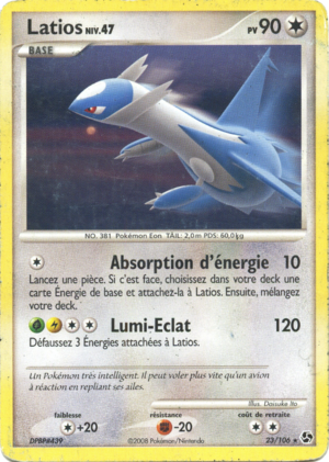Carte Diamant & Perle Duels au sommet 23.png