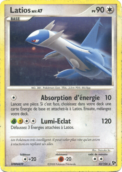 Fichier:Carte Diamant & Perle Duels au sommet 23.png