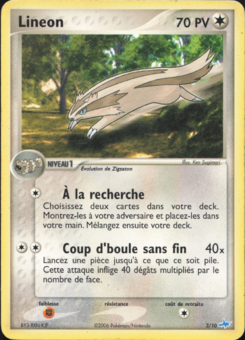 Lineon (EX Kit Dresseur Latios 3)