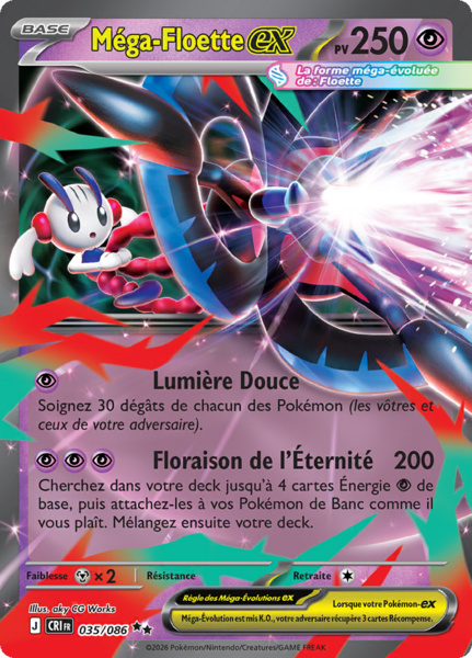 Fichier:Carte Méga-Évolution Chaos Ascendant 035.png