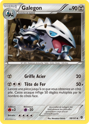 Carte Noir & Blanc Explosion Plasma 58.png