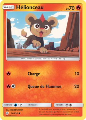 Carte Soleil et Lune Éclipse Cosmique 36.png