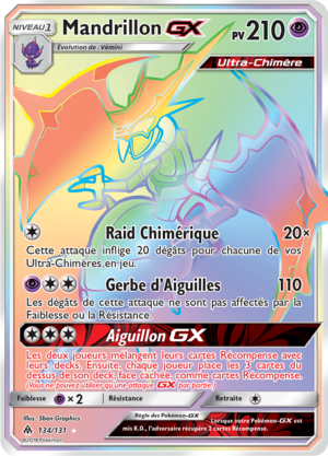 Carte Soleil et Lune Lumière Interdite 134.png