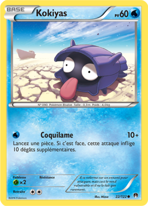Carte XY Rupture TURBO 22.png