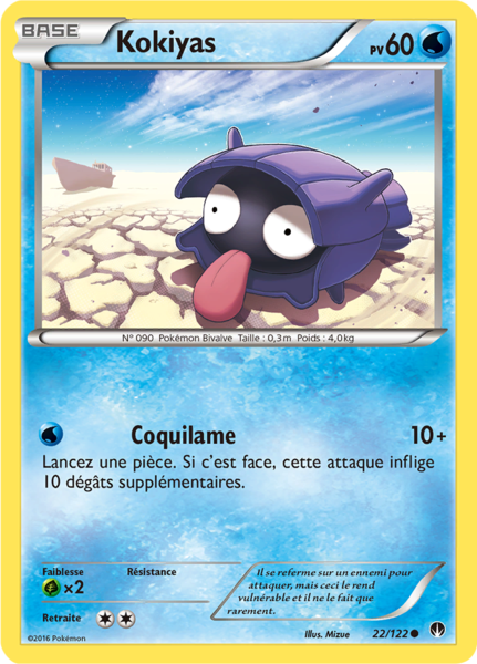 Fichier:Carte XY Rupture TURBO 22.png