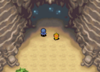 L'entrée de la Caverne Cristal