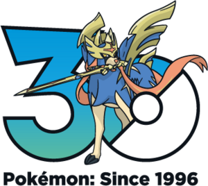 Logo 0888 30 ans.png