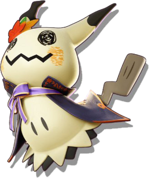 Mimiqui (soirée déguisée)-UNITE.png