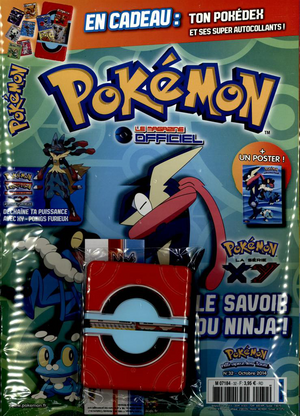 Pokémon magazine officiel Panini - 32.png