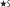 Fichier:Rareté Secrète rare JCC.svg