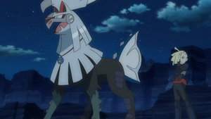 SL087 - Silvallié de Gladio.png