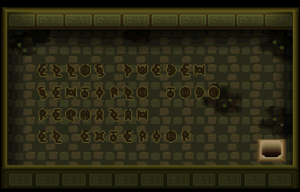 Salle cachée Amonita HGSS.png