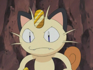 AG070 - Miaouss de la Team Rocket.png