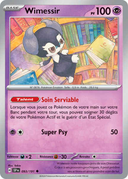 Fichier:Carte Écarlate et Violet Étincelles Déferlantes 093.png