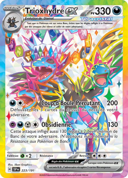 Fichier:Carte Écarlate et Violet Étincelles Déferlantes 223.png