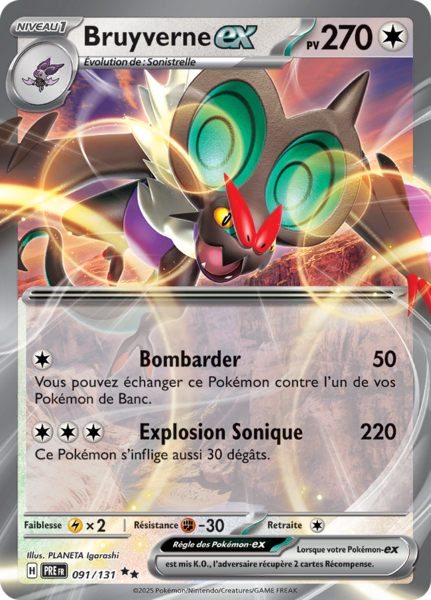 Fichier:Carte Écarlate et Violet Évolutions Prismatiques 091.png