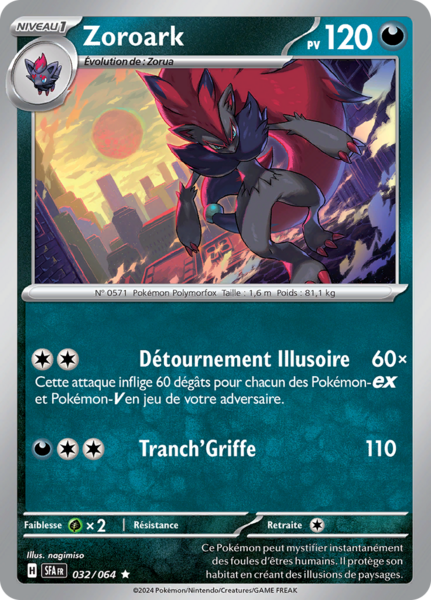 Fichier:Carte Écarlate et Violet Fable Nébuleuse 032.png