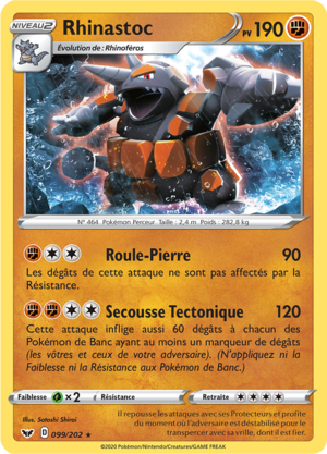 Carte Épée et Bouclier 099.png