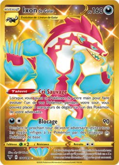 Ixon de Galar (Épée et Bouclier Voltage Éclatant 198)