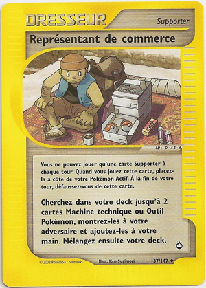 Carte Aquapolis 137.png