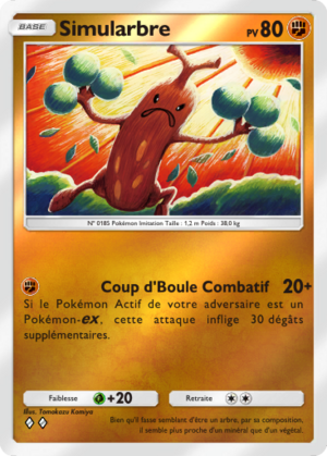 Carte Booster de Luxe ex 199.png
