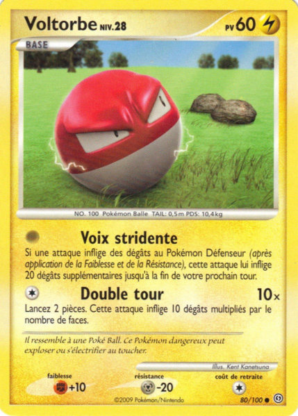 Fichier:Carte Diamant & Perle Tempête 80.png