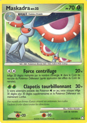 Carte Diamant & Perle Trésors Mystérieux 55.png