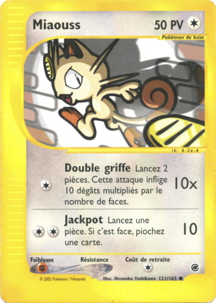 Fichier:Carte Expedition 121.png