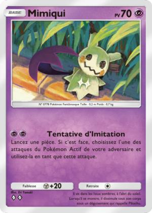 Carte La Clairière d'Évoli 035.png