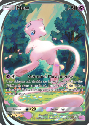 Carte Méga-Rayonnement 085.png