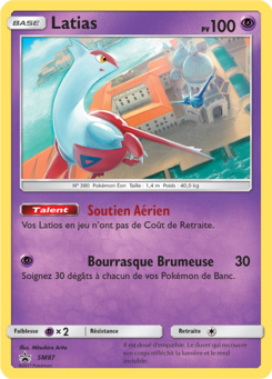 Latias (Promo SM 87)
