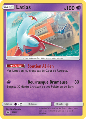 Carte Promo SM SM87.png