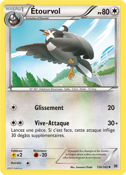 Fichier:Carte XY Impulsion TURBO 126.png