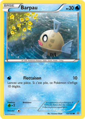 Carte XY Primo-Choc 43.png