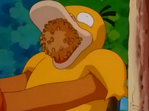 EP230 - Psykokwak d'Ondine.png