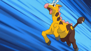Girafarig de Célesta.png