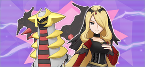 La détermination de Cynthia PM.png