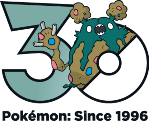 Logo 0569 30 ans.png