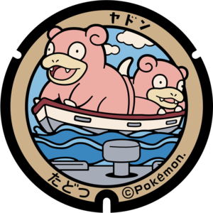 Poké Lid 042 Tadotsu.png