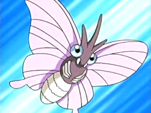 AG129 - Aéromite de Katie.png