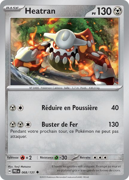 Fichier:Carte Écarlate et Violet Évolutions Prismatiques 068.png