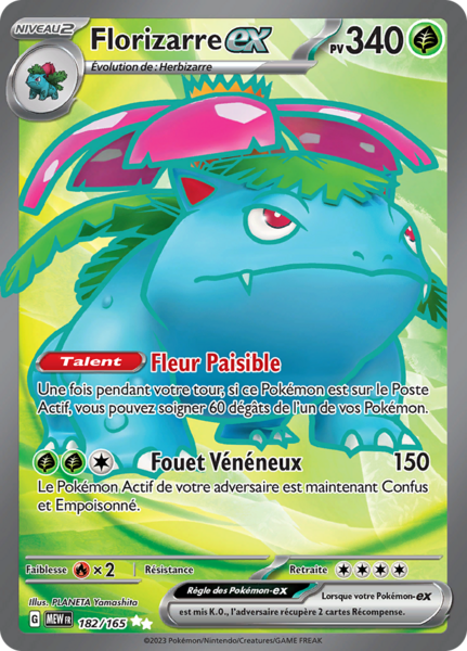 Fichier:Carte Écarlate et Violet 151 182.png